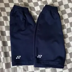 2枚セット　YONEX ジャージハーフパンツ　(Mサイズ)