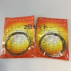 Item thumbnail for item 708b452f-9524-442d-a9c1-013b9b9232c6