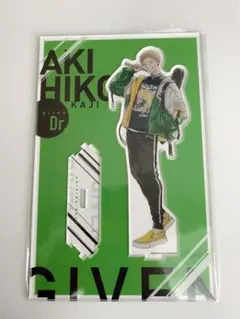 ギヴン Pアニメストア AnimeJapan 先行販売 梶秋彦 アクリルスタンド