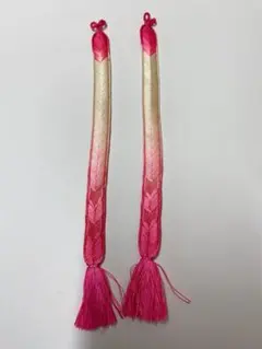 Item thumbnail for item fe75ea41-05a2-40f0-8cdf-9d9443123d81