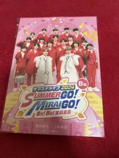 2026年最新】サマステライブ2024の人気アイテム - メルカリ