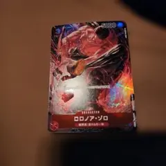 ロマンスドーン パラレル ロロノア・ゾロ OP01-025　新品未使用