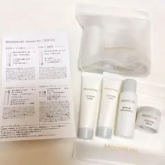 メナード フェアルーセント ミニボトルセット 2箱セット おまけ付き