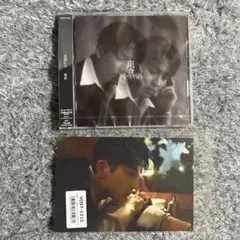 新品未開封 吉田仁人 2nd EP 東京 通常盤 - メルカリ