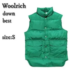 Woolrich ウールリッチ ダウンベスト S グリーン 70s 白タグ
