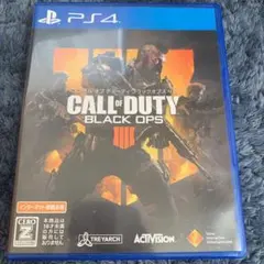 PlayStation®4 コール オブ デューティ ブラックオプスIII リ…