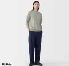 MUJI Labo コットンミラノリブ襟付きジップカーディガン 黒 - メルカリ