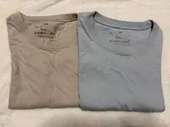 m08様 リクエスト 2点 まとめ商品