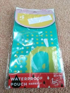 簡易防水ポーチ ノベルティ