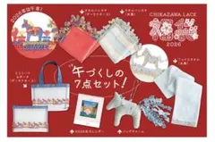 2026年最新】近沢レース 福袋 ハンカチの人気アイテム - メルカリ