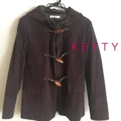 #ダッフルコート#ＫＥＴＴＹ#ケテイダッフルコートのサムネイル