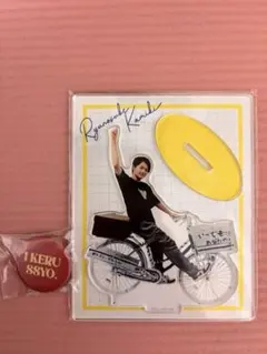 Item thumbnail for item fcc2c7ca-60c8-431b-b0cf-bc92fce57177