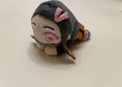 鬼滅の刃　寝そべり禰豆子　マスコット　キーホルダー