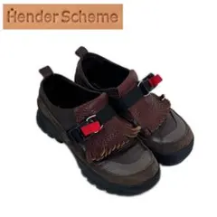 Hender Scheme - maze