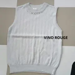VINO ROUGEノースリーブニット　ライトグレー　ビジュー装飾　M　未使用
