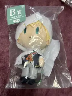 サージカル新子様 リクエスト 3点 まとめ商品