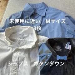 シップス　ボタンダウンシャツ　M