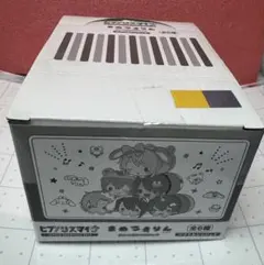ヒプマイ　サンリオ　まめころりん シブヤ&シンジュク　1box
