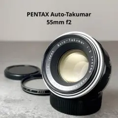 2026年最新】takumar 55mm f2の人気アイテム - メルカリ