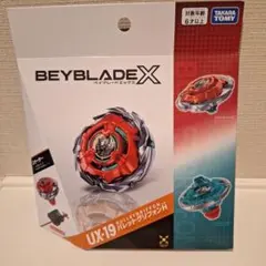 BEYBLADE X UX-19 バレットグリフォンH - メルカリ
