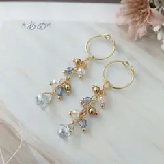 *あめ　イヤーカフ　セット　ハンドメイド　ゴールド系*