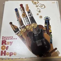 2026年最新】ray of hope レコードの人気アイテム - メルカリ