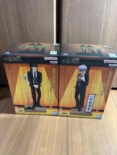 【未開封】呪術廻戦 ジオラマフィギュア 五条悟 夏油卓 スーツ special