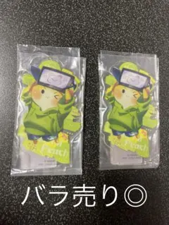 カラフルピーチ シヴァ 一番くじ アクリルスタンド