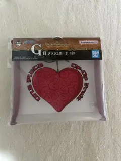 ワンピース一番くじG賞メッシュポーチ