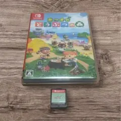 あつまれ どうぶつの森 Nintendo Switch ソフト