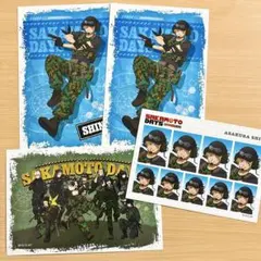 サカモトデイズ 東京タワー 朝倉シン 証明写真 & イラストカード セット