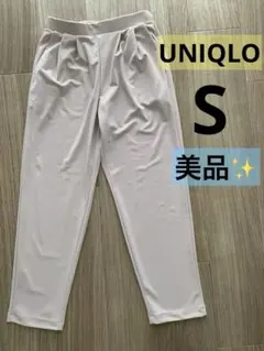 【UNIQLO】 クレープジャージーテーパードパンツ / ピンク / S 美品✨