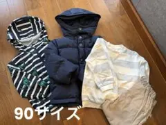 90サイズまとめ売り男児　プティマインＨ＆ＭGAP ダウン　アウター