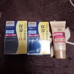 栗きんとんまんさん専用メディア モイストフィットパクト 11g　2個セット新品のサムネイル