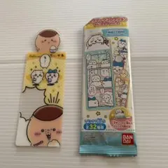 ちいかわブックマークコレクションVol.2 くりまんじゅう