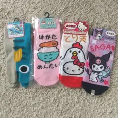 Item thumbnail for item 9ebf3372-c9a2-435d-934f-d1b6a17dc97c