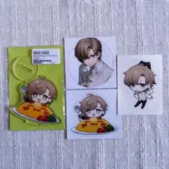 2026年最新】U助 にじそうさくの人気アイテム - メルカリ