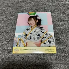 2025年最新】ナナブンノニジュウニ チェキの人気アイテム - メルカリ