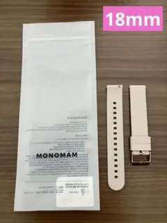 MONOMAM スマートウォッチ 交換ベルト 18mm ソイラテ