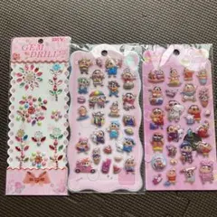 まな様 リクエスト 2点 まとめ商品