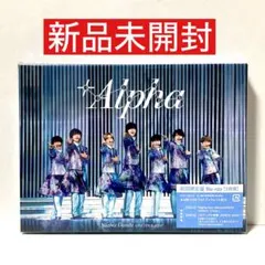 2026年最新】なにわ男子 alpha 初回2の人気アイテム - メルカリ