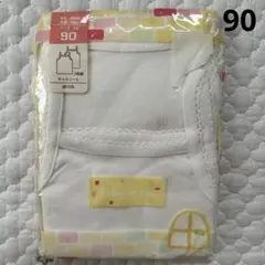 【6211】90cm キャミソールロンパース　2枚組 新品未使用品