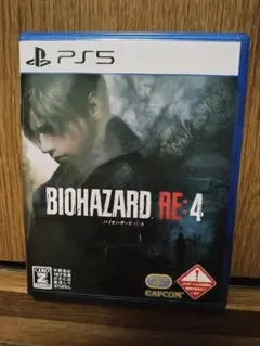 PS5 BIOHAZARD RE:4 バイオハザードRE4