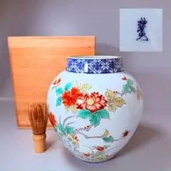 人間国宝　十二代柿右衛門作　赤絵の伝統岩に錦梅双鳳凰文　大花瓶　壺花器　本物保証 人間国宝 十二代柿右衛門作 赤絵の伝統岩に錦梅双鳳凰文 大花瓶