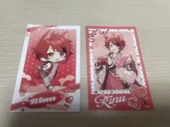 2026年最新】莉犬くんトレカの人気アイテム - メルカリ