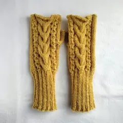 ハンドウォーマー アラン模様B(マスタード)