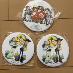 トイストーリー　20周年　缶バッチ　缶バッジ　3個セット