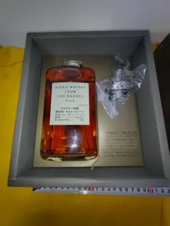 NIKKA WHISKY All Malt 750ml 未開封 2本セット - メルカリ