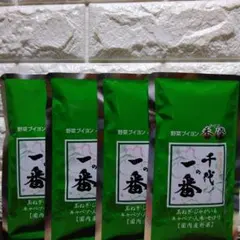 千代の一番 野菜ブイヨン 香澄 《レシピ付き》のサムネイル