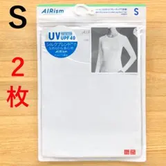 ２枚　エアリズム　シルクブレンド クルーネックT長袖　ホワイト 白　S　ユニクロ